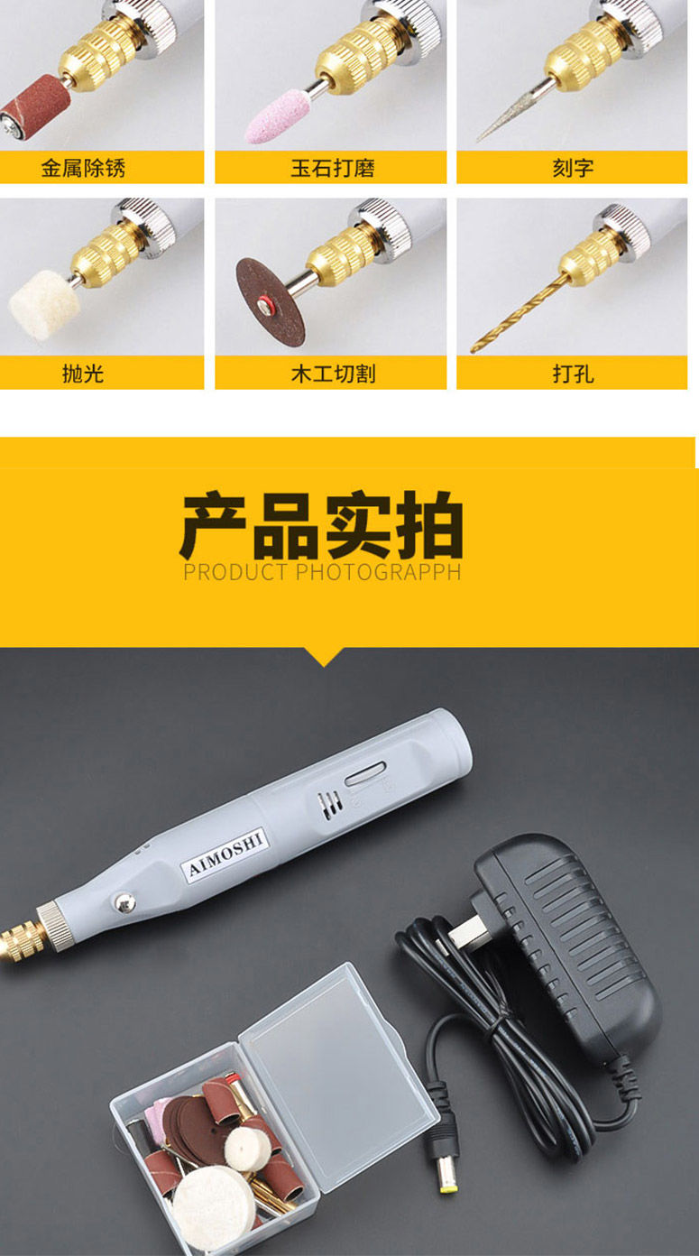 美甲电动打磨机灰厚手指甲脚趾甲迷你充电去角质死皮老茧电磨机a200