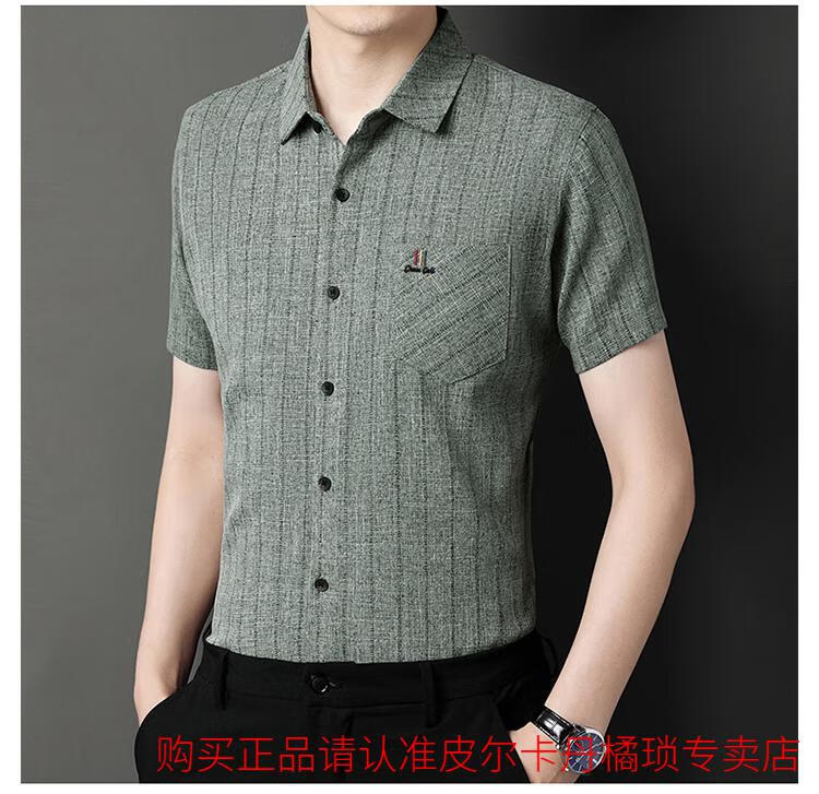 fcaa8912a117eb1b.jpg