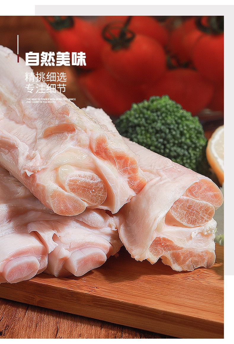 京诗悦新鲜牛蹄筋2斤现杀黄牛蹄筋生牛筋原切生鲜牛杂2斤生牛筋