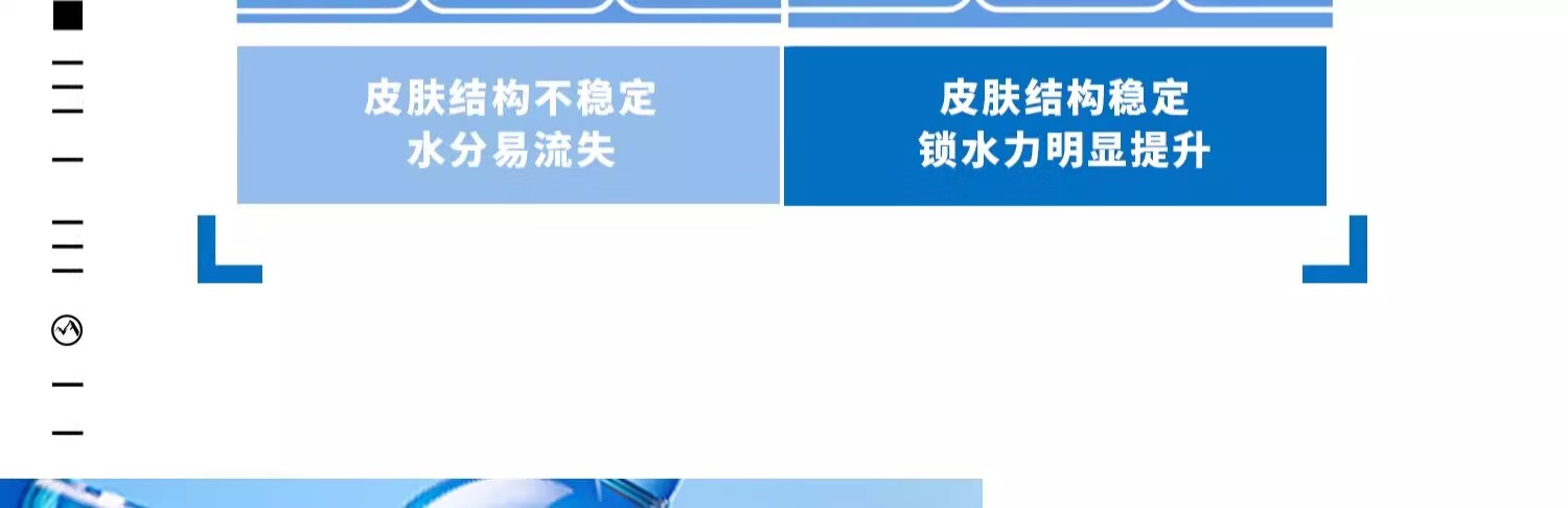 af7389e2b2a328eb.jpg