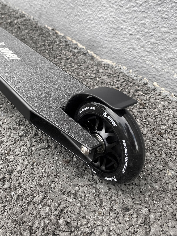 众舰行 极限滑板车专业after成人学生学校园两轮代步专业极限滑板车