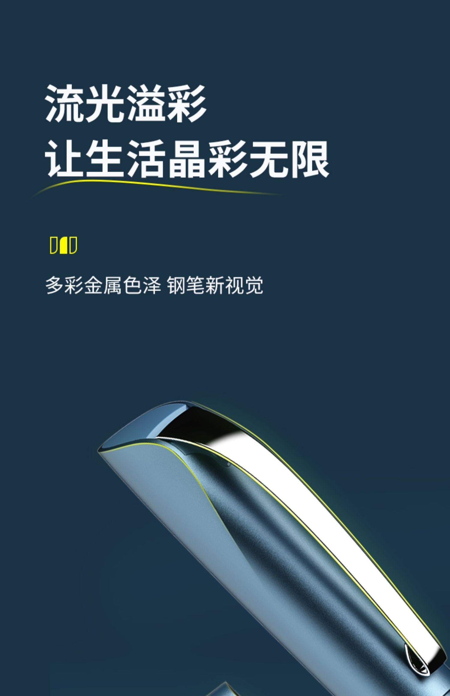 施耐德德國進口鋼筆 克里普斯新色ef鋼筆墨囊可替換鋼筆禮物送禮學生