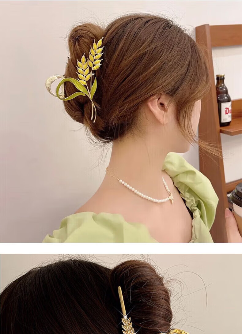 Dijing Wheat Spike Hair Clip, 2026 Model, High-End Hair Accessory for Women, Shark Clip for Back of Head, Elegant Birthday Gift for Girlfriend 10
