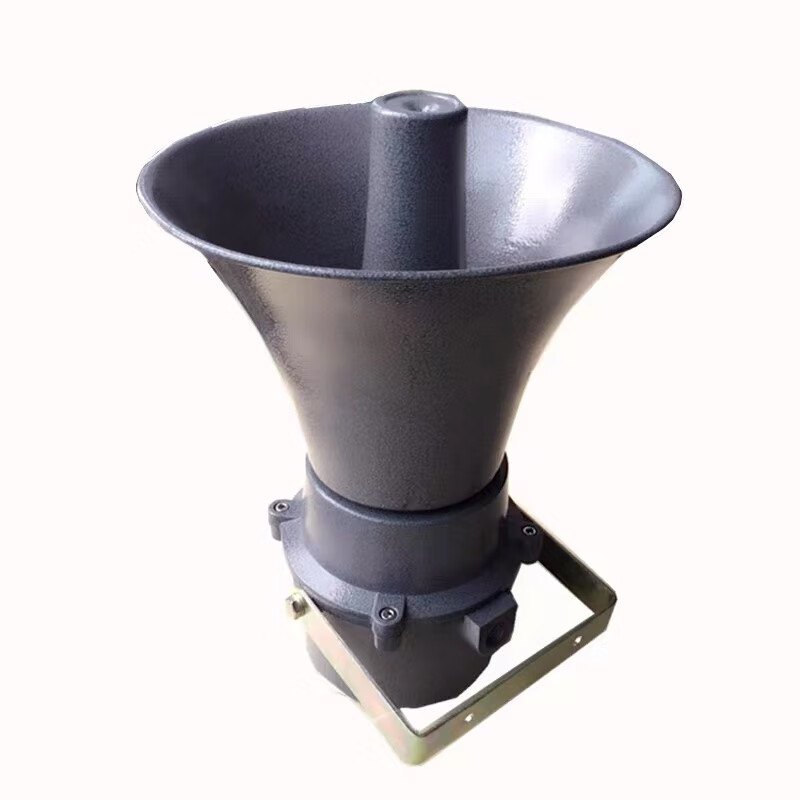 防爆消防广播号角喇叭5w15w25w户外扬声器吸顶壁挂红色灰色现货3c证书