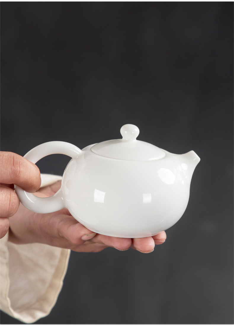 白瓷茶壶陶瓷家用泡茶壶带过滤网大号单个功夫茶具单壶 羊脂玉-扁西施