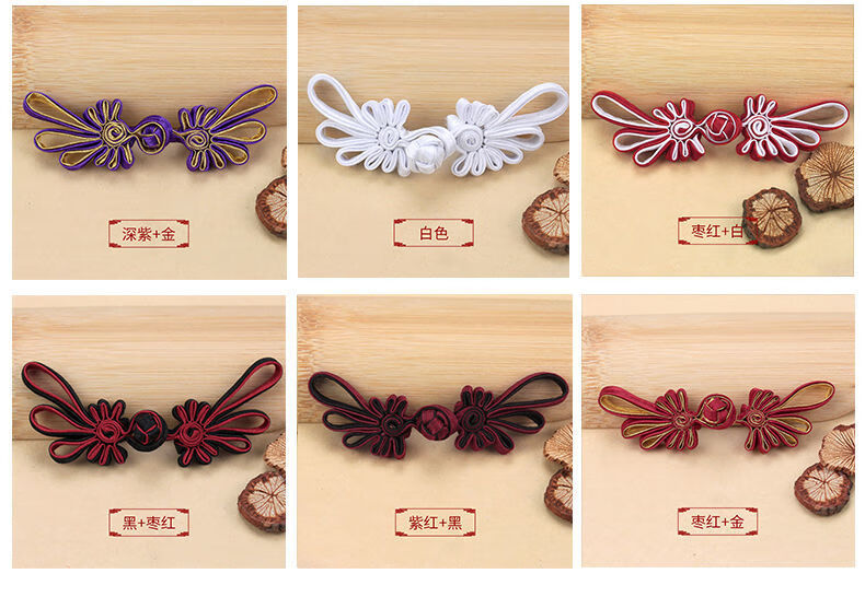 盘扣扣子中式旗袍纽扣长尾菊花布料儿童大衣手工编织复古辅料配件红色