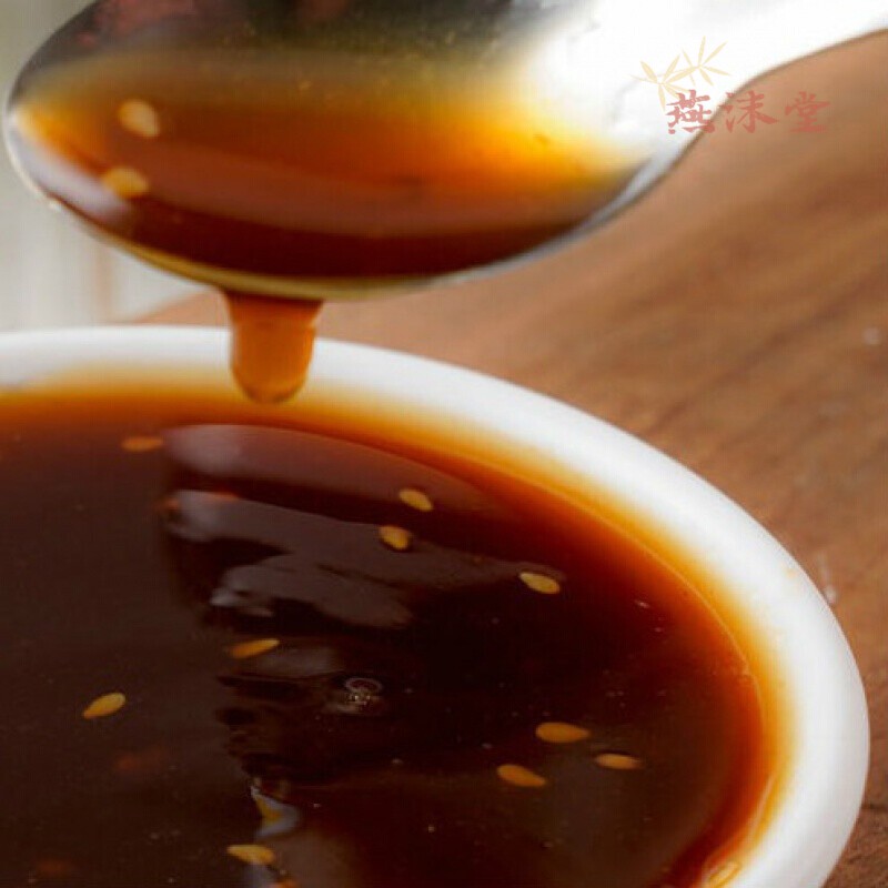 趣味淘油醋汁油醋汁日式和风轻卡拌菜汁健身蔬菜沙拉酱油醋汁2瓶