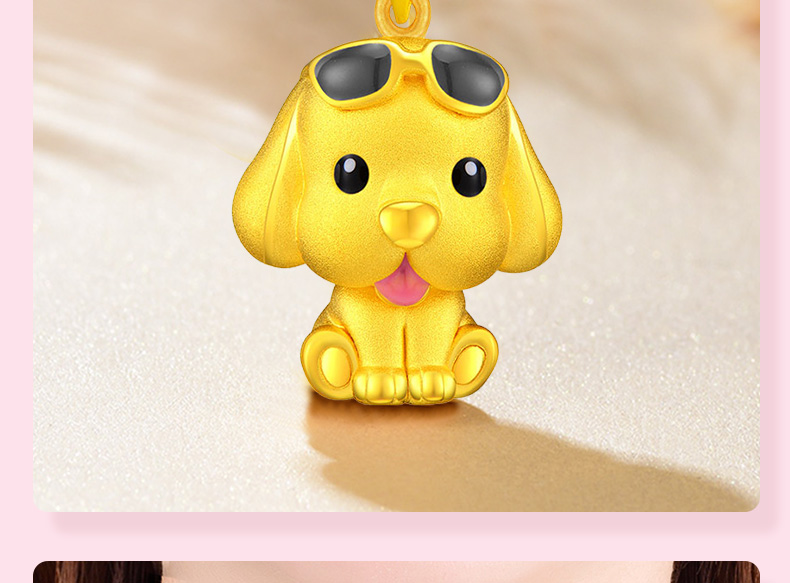 周大福款式黄金狗吊坠生肖狗项链999足金小金狗小狗狗属相女纯金新款