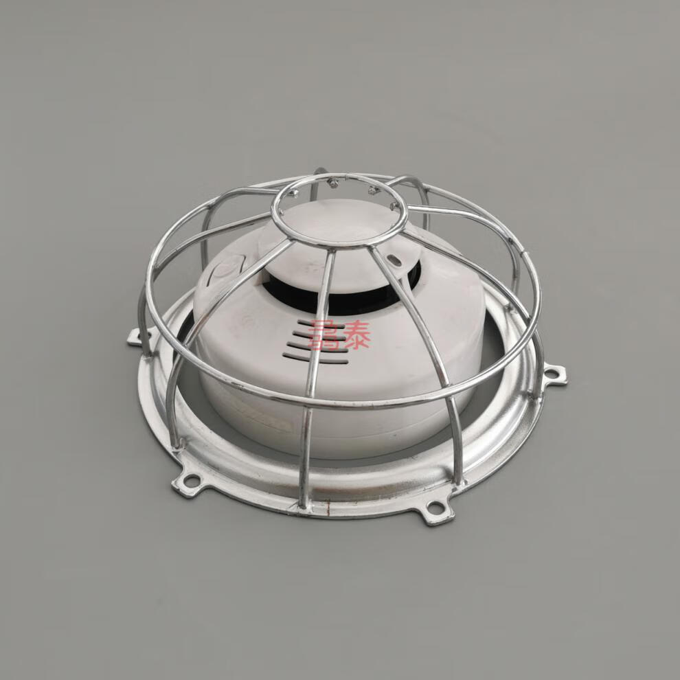 小郎人 烟雾传感器防撞保护罩安防防爆网罩防盗铁丝罩烟感报警器防护