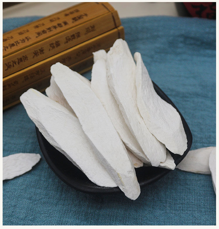 伟博500克生晒淮山干淮山药片铁棍山药干去皮中药片怀山药焦作淮山片