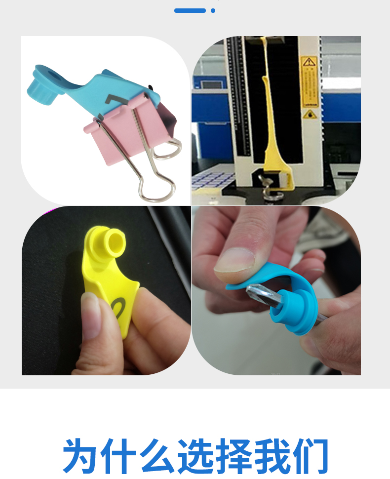 毅牧猪用耳标牌耳号牌进口猪耳标猪牛羊用耳标号牌兽用带字耳标耳号