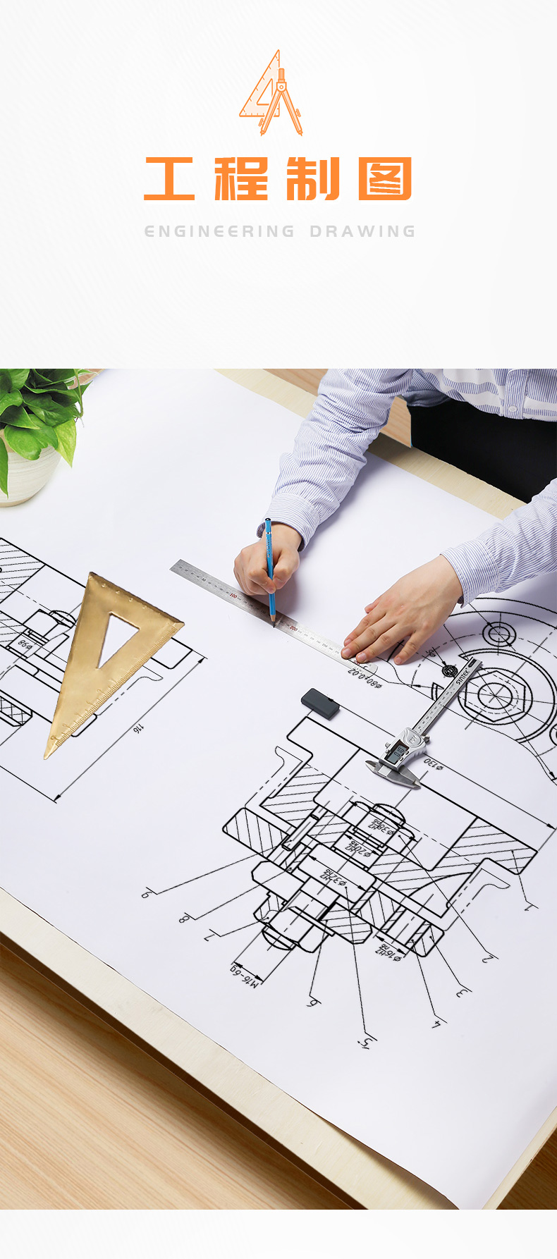 绘图纸工程制图纸加厚a0a1a2a3a4纸马克笔专用纸学生手抄报彩铅手绘画