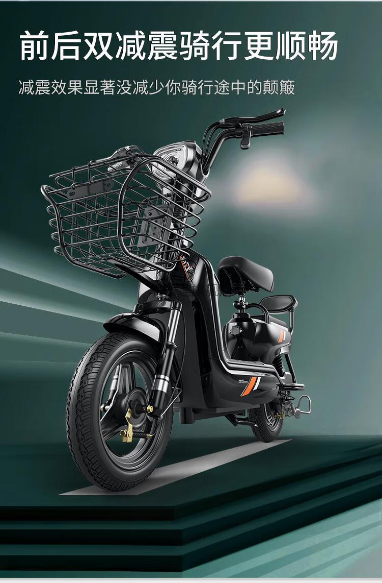 女士迷你电瓶车电动自行车锂电单车炫酷黑配14a原厂黑金电池12ah48v