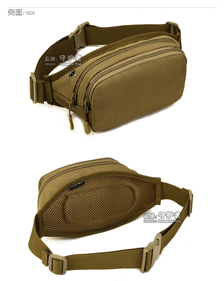 守护者弹弓包腰包男士多功能包小迷你休闲运动帆布耐磨户外手机干活