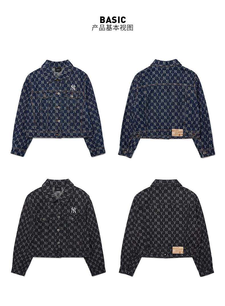 mlb女牛仔外套复古老花休闲防风夹克明星同款22秋季dkm03 纽约洋基队