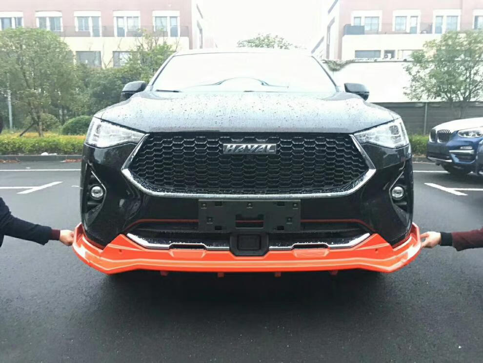 长城哈弗f7改装尾翼f7前唇哈佛f7x尾翼长城f7x前铲改装前唇尾翼 f7x