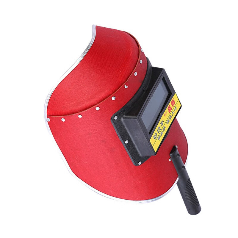 红钢纸半自动手持式电焊面罩氩弧焊二保焊面罩隔热烧焊焊接焊帽