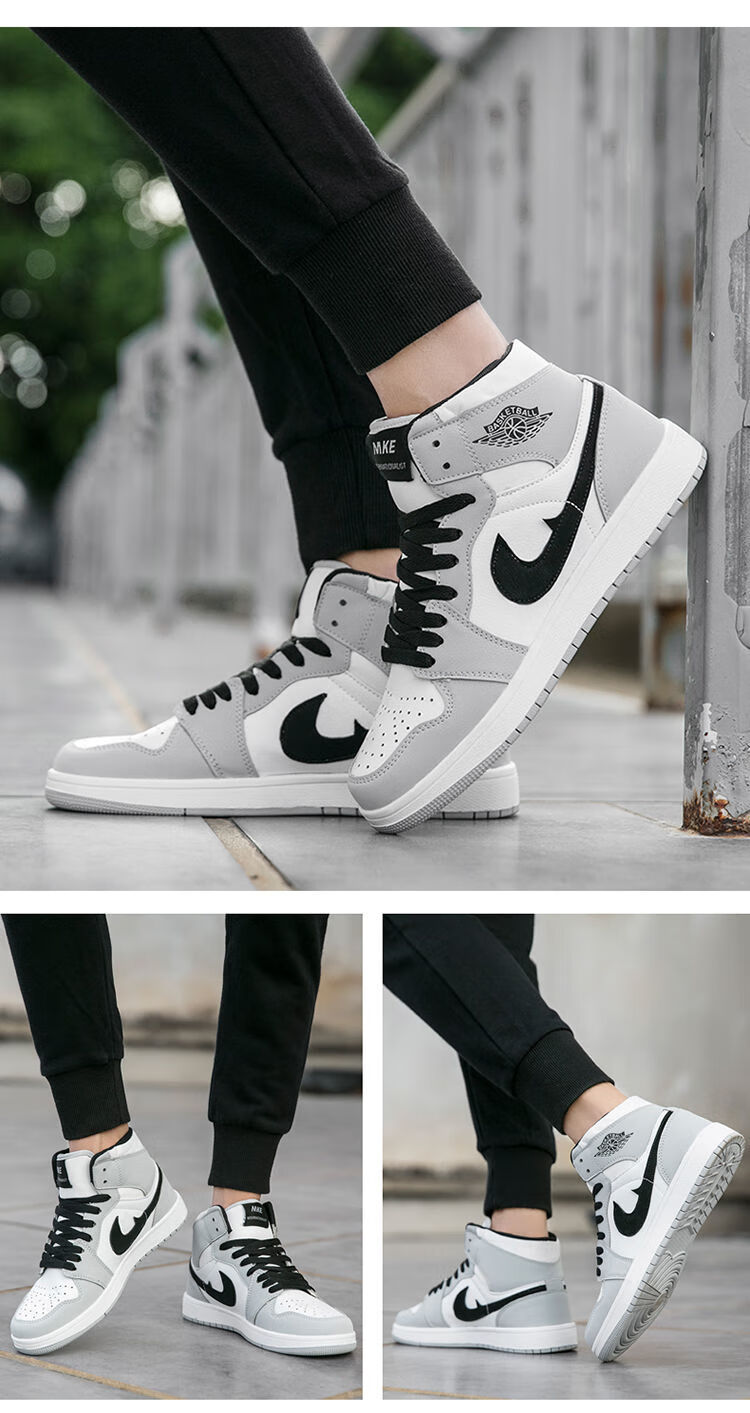 御优漫男鞋aj春秋2022新品高帮学生篮球鞋情侣款小白鞋大码板鞋莆田鞋