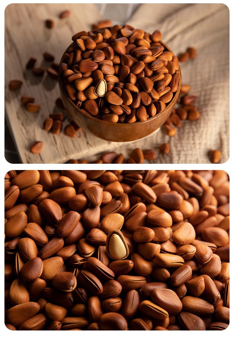 新货特级特大开口松子王散装5斤 东北特产松籽坚果干果零食一箱 大粒