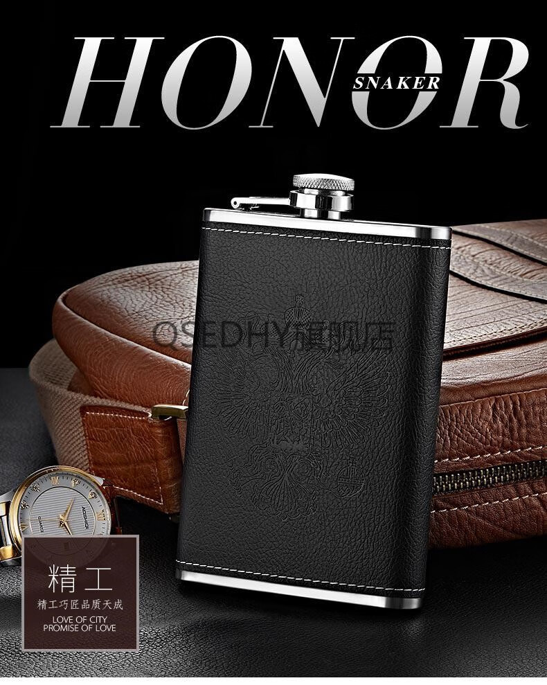 【闪电发货】俄罗斯的cccp酒壶俄罗斯cccp小酒壶304不锈钢迷你随身