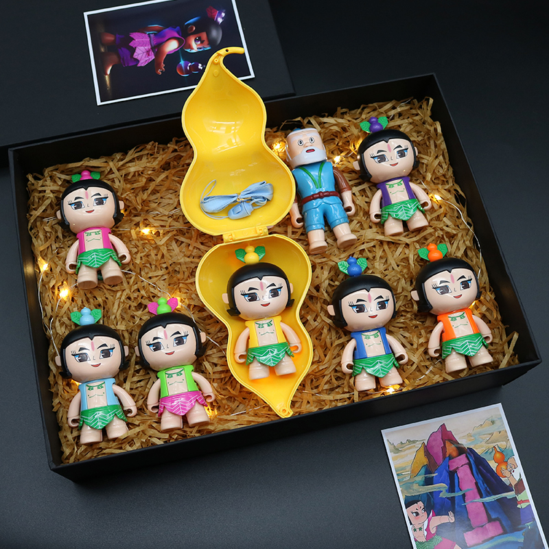 金刚葫芦娃手办模型公仔摆件变形玩具葫芦兄弟玩偶全套生日礼物7可变