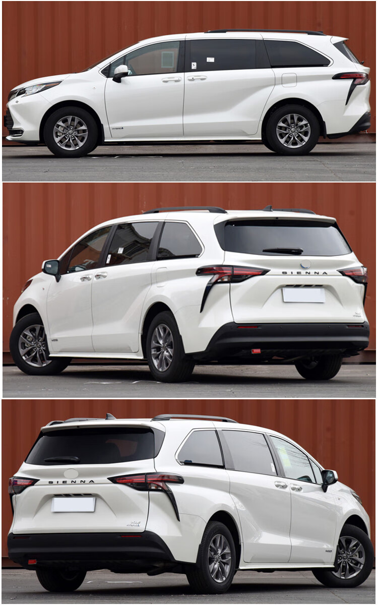 2022款赛那行李架全新丰田塞纳汽车铝合金车顶原装厂款铂金版行李箱