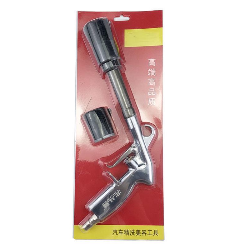 龙卷吹尘吹气风枪毛刷头吹尘枪内饰清洗枪吹尘枪风口枪风口除尘枪干一