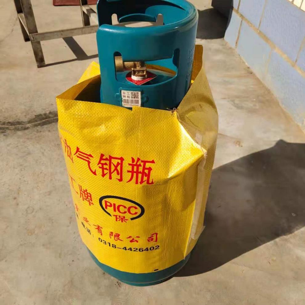 定制适用2021年百工牌家用15kg公斤自闭阀液化气罐煤气罐液化气钢瓶空