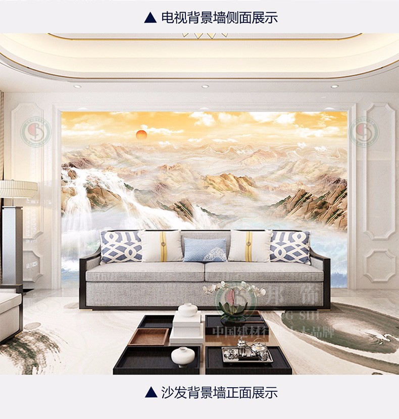 石材涂装设备