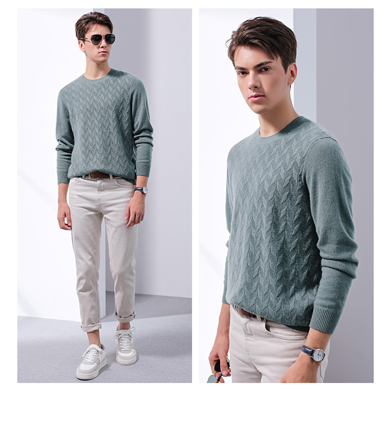 兆君2021秋冬新款纯羊绒衫男商务圆领纯色柳叶花型针织衫保暖毛衣蓝咖