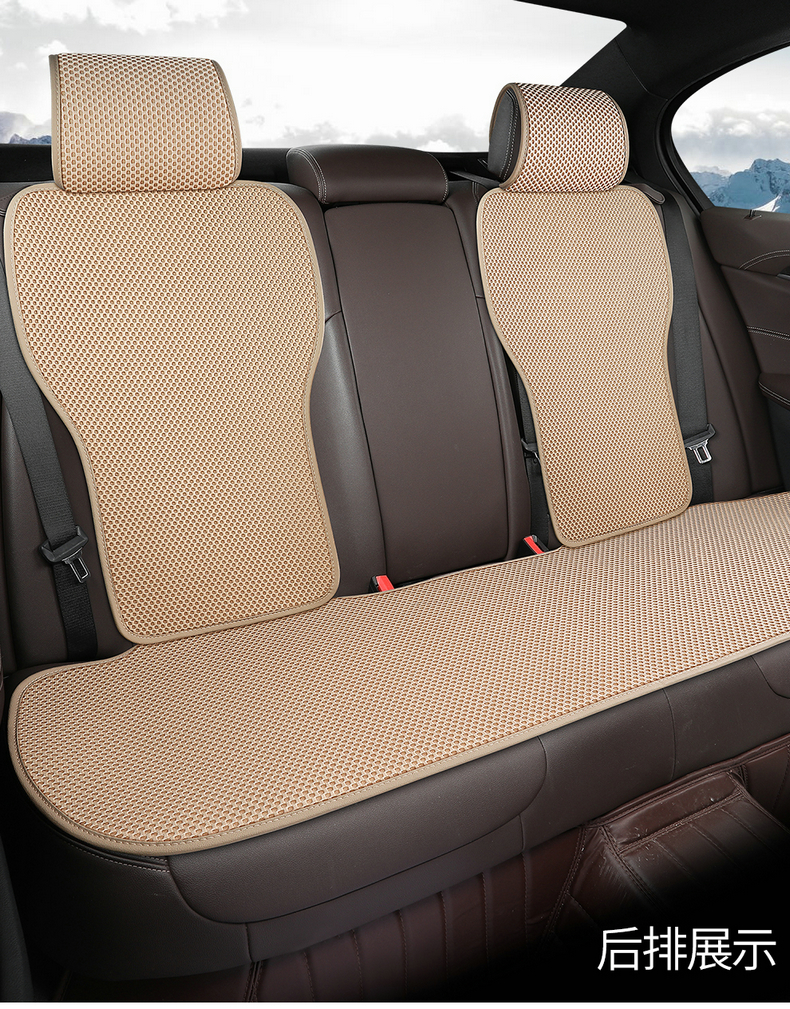 汽车坐垫夏季冰丝透气汽车座垫座套车垫小蛮腰座椅垫适用于轩逸朗逸