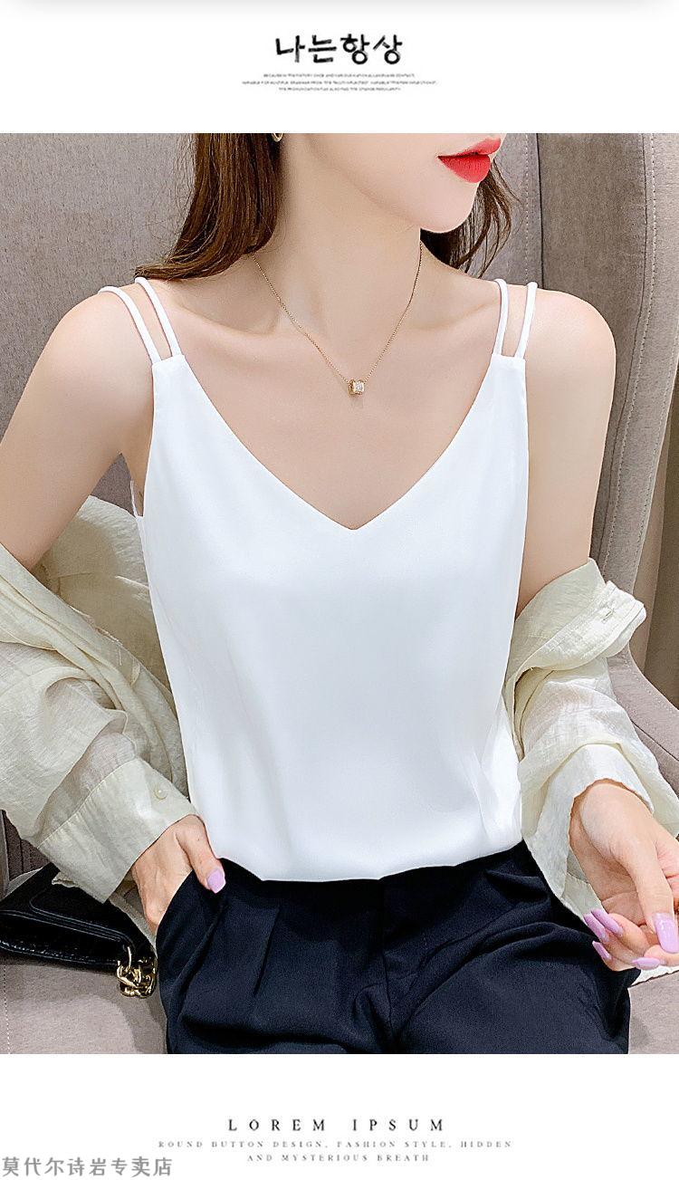 莫代尔吊带背心女夏季性感新款雪纺v领百搭无袖打底衫外穿宽松冰丝内