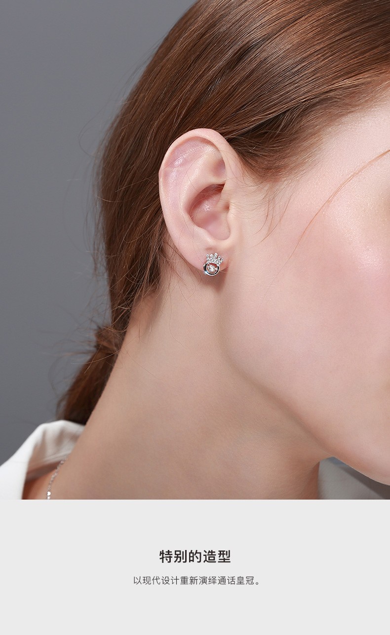 星眸珠宝莫桑钻石耳钉女925银跳动的心灵动皇冠耳环小清新耳饰新款送