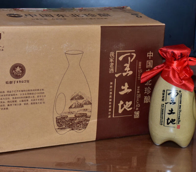 黑土地白酒 250ml*12瓶 黑土地52度我家老酒250ml半斤白酒东北白酒