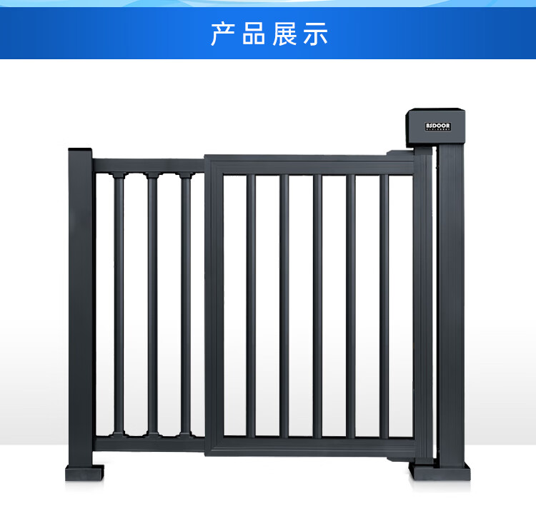 百思德bsdoor电动智能广告栅栏小门小区门禁自动门人脸识别测温刷卡