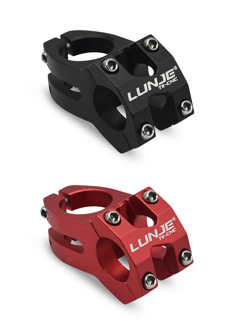 自行车把立 山地车速降把立铝合金镂空把立杆25.4mm单车配件 红色25.