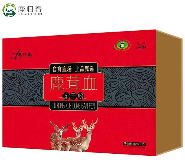 鹿归春鹿茸血冻干粉男性口服滋补品1g*10/盒 鹿茸血冻干粉一盒装