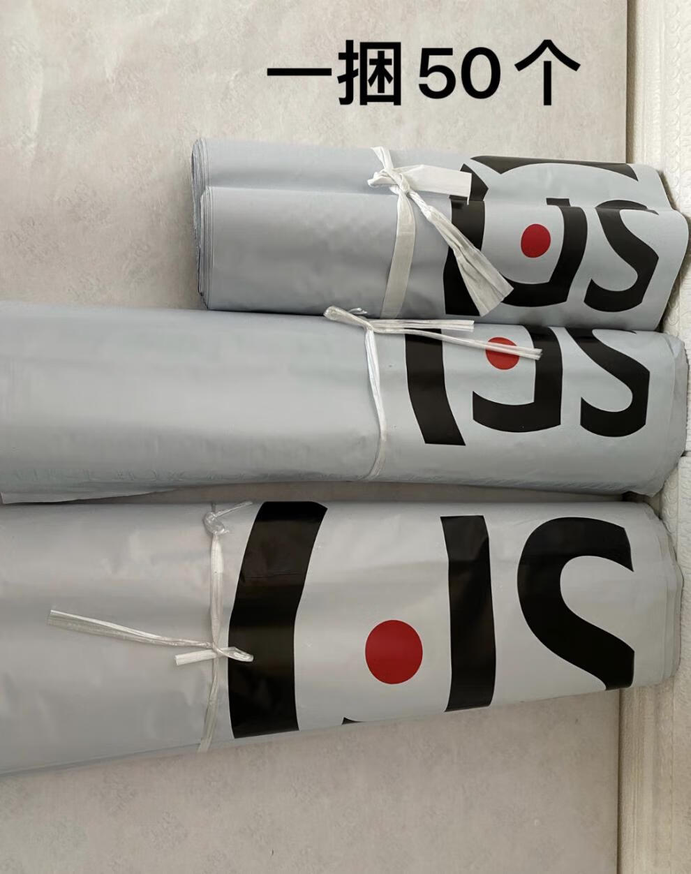 【】 顺丰文件封防水打蜡快递袋顺丰信封塑料袋中号大号顺丰塑料包装