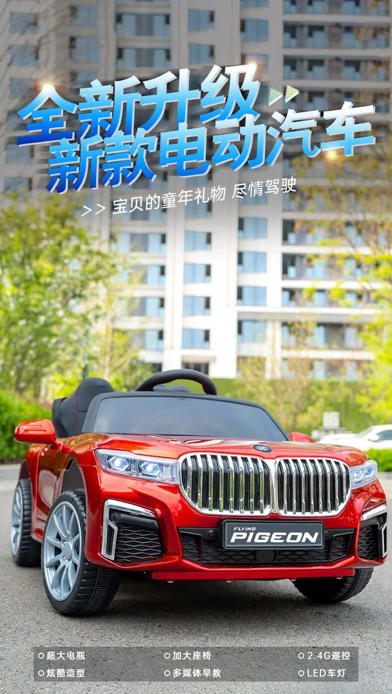 7c51ed065f9012f3.jpg