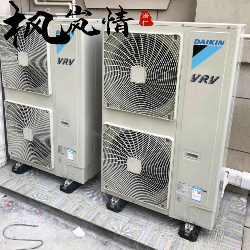 空调支架 挂架室外机架子加固空调外机减震垫热泵暖通中央空调防震垫