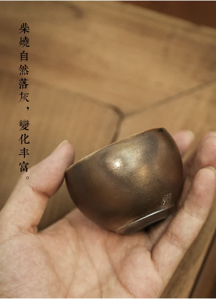 吴泰亿手拉胚粗陶柴烧茶杯小圆杯陶瓷功夫茶具主人杯个人单杯