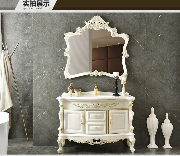 帝诗涵欧式浴室柜组合卫生间全玉石一体台盆柜弧形雕花落地式轻奢卫浴
