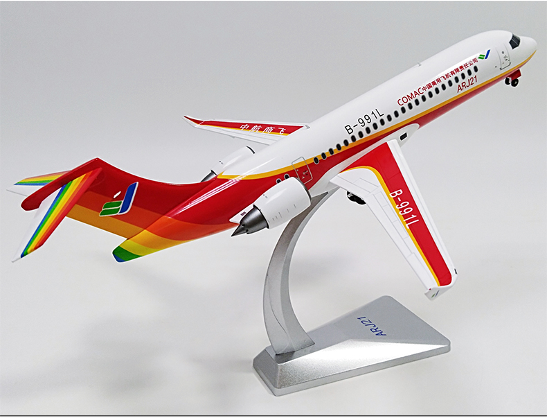 军旅情中国商飞c919飞机模型民航国产大飞机客机带轮子成品仿真合金