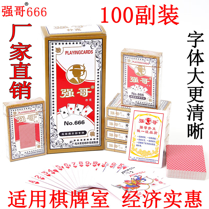 e825396fc3a4a024.jpg