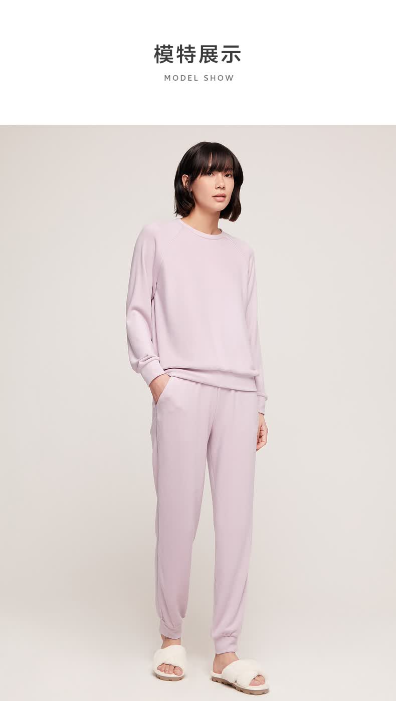 爱慕睡衣女士家居服套装秋柔享时光简约纯色长袖家居套装am466591灰色