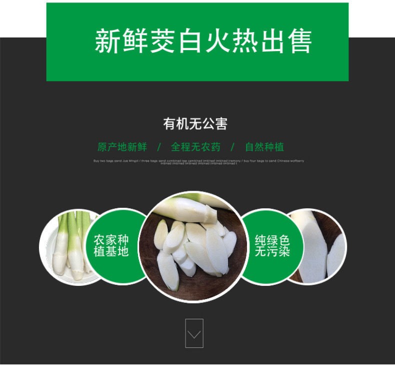 新鲜农家高山茭白产妇月子下奶茭笋水笋时令蔬菜茭笋高笋新鲜农家现摘