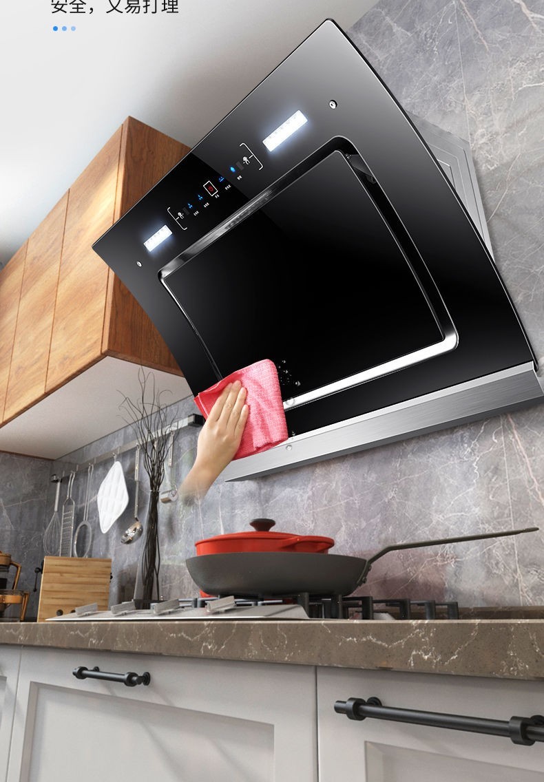 好太太油烟机家用厨房侧吸式自动清洗吸烟机抽烟机双电机大吸力抽油