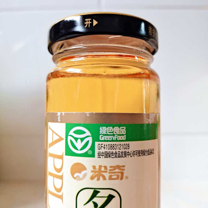 米奇木糖醇苹果醋饮料260ml玻璃瓶少糖型果味饮料高颜值包装包运米奇