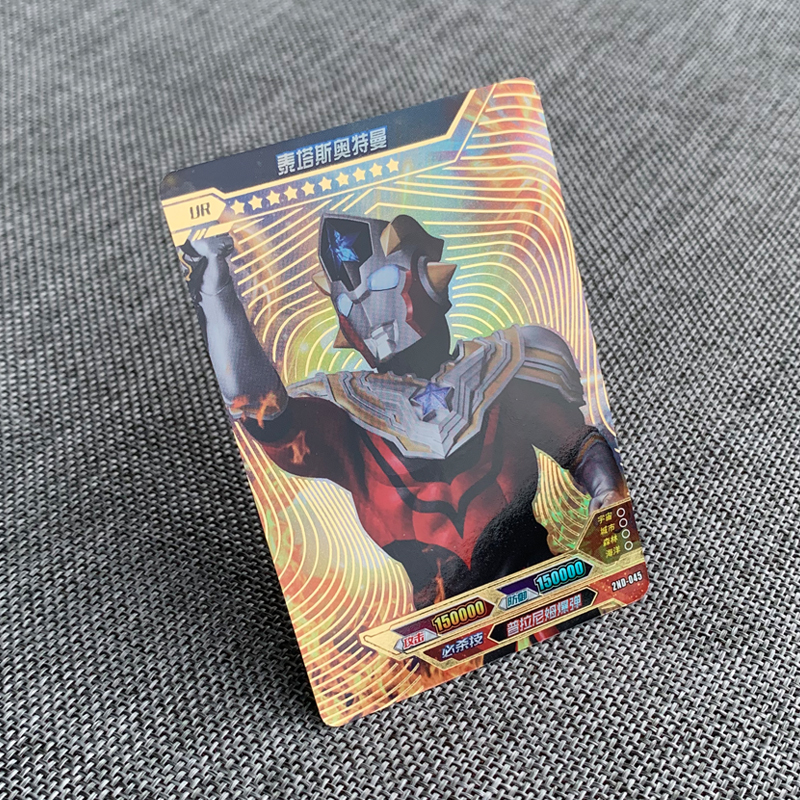 卡游正版奥特曼卡片卡牌ur金卡烫ur卡单卖稀有特利伽金卡2nd33ur银河