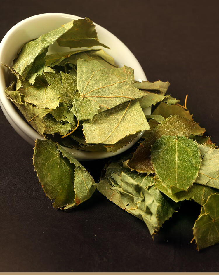 南京同仁堂南同四海 淫羊藿中药材 淫羊藿叶茶泡水 霍淫羊男人滋补